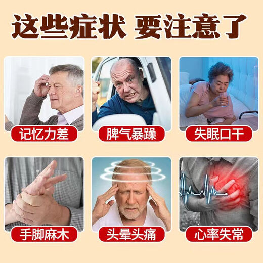 Green Money Willow Burdock Corn Shampoo Tea Mulberry Leaf Cassia Gardenia Pueraria Root Lotus Leaf Eucommia Male Flower Tea Middle-aged and Elderly Health Tea One Bag 40 Small Packets