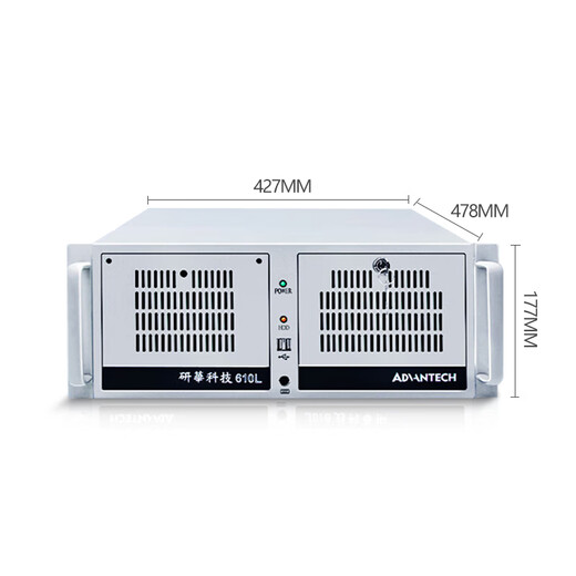 Advantech Industrial Control Machine IPC-510 610L/H Промышленное управление промышленным компьютером Верхнее 4U Шасси 684G2/I7-7700/16G/1TSSD/K IPC-610L
