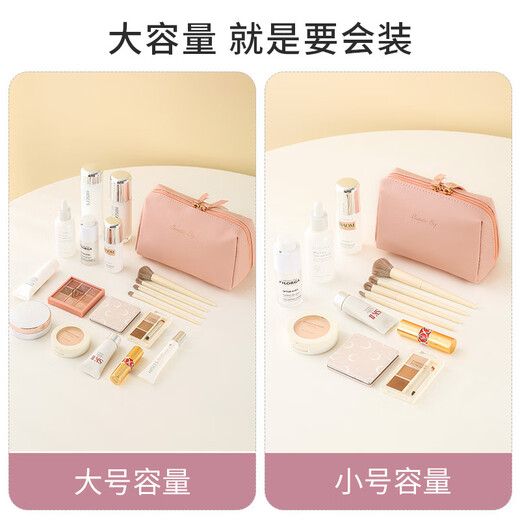 MOJY Cosmetic Bag Women's Portable Ins Feel New Portable Cosmetic Storage Bag Washing Bag Travel Cosmetic Bag Large Capacity Oil Paint Powder (Small Size) 17*8*12cm