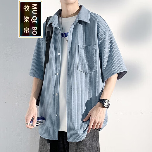 Muqibo (Muqibo) Camisa de manga corta Waffle para hombres en verano estilo Hong Kong Diseño suelto y elegante chaqueta casual de moda de moda para hombres C844 Black XL [130-150Jin [Jin equivale a 0.5 kg]] Deseable