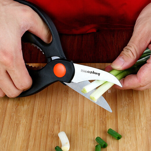 拜格 剪刀 家用厨房不锈钢多功能家用剪肉鸡骨剪子手工剪办公学生剪多功能剪3件套 多功能剪3件套