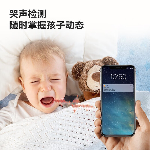 乐橙监控摄像头无线 K1X 200万高清 门口 商用家用大广角 人形检测 家庭看护 【异常音检测 人形检测】K1X 标配+32G内存卡（实发64G卡）