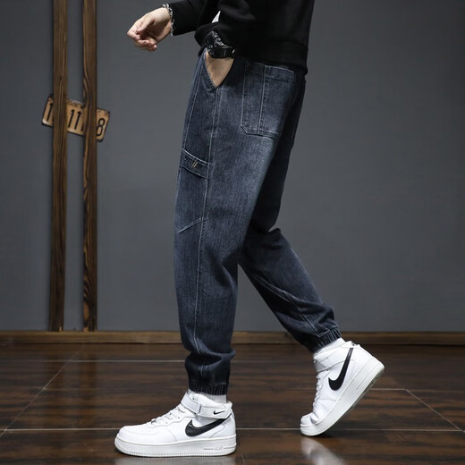 Charluoel Jeans Primavera y otoño 2025 NUEVA Marca de moda Tie Feet Harem pantalones Boy elástico Pantalones casuales 868 Azul gris l
