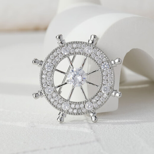 Ancient Brooch Men's Bossom Brooch High-end Brooch Simple Brand Badge Collar Pin Father's Day Gift Practical Gift for Dad High-end Rudder Crystal Brooch-Blue Diamond