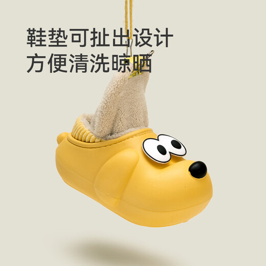 Cheerful Mario Children's Cotton Slippers Bag Heel Waterproof Warm Wool Slippers Girls Soft Soled Cotton Shoes Pink Inner Length 20cm