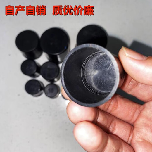 Cunbeibei steel bar protective cap straight threaded steel bar protective sleeve steel wire head protective cap 16 steel bar protective caps 2000 pieces