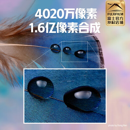 Fuji (FUJIFILM) xh2 mirrorless single-digital camera 8K video high-speed continuous shooting five-axis anti-shake XH2 camera X-H2 single body official standard