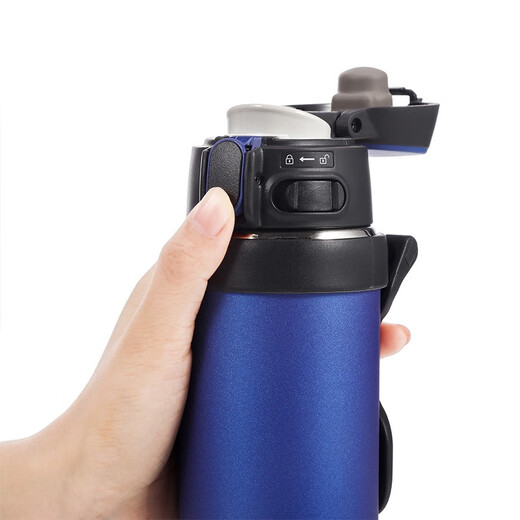 Xiangyin thermos cup, outdoor sports cup, stainless steel vacuum insulation cup, portable water cup, SM-QAF AK diamond blue 480ml