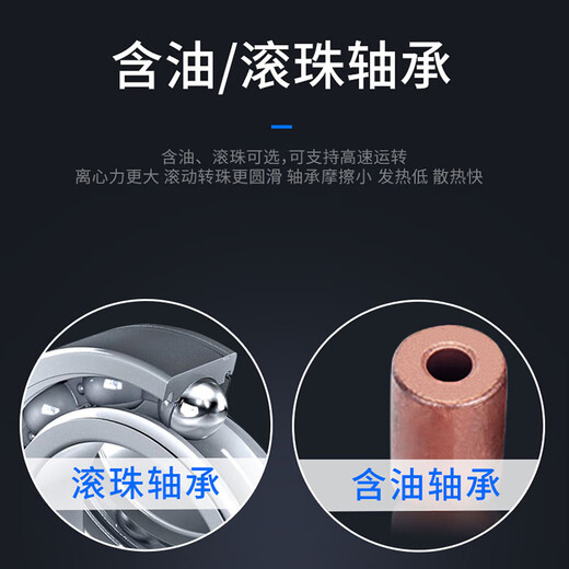 
Yunmao small axial flow fan 220V industrial powerful cabinet exhaust fan 380V electric cabinet exhaust fan cooling fan 15051 oil-containing 220V