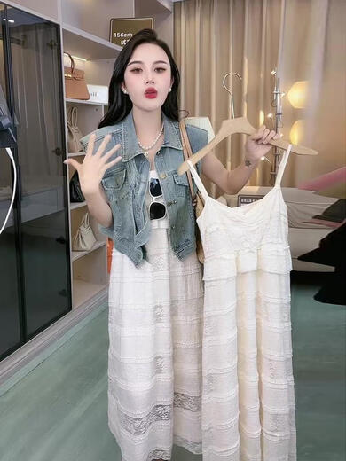 
WVIRTJE long dress with high-end latest style this year's popular denim vest lace suspender suit for women's summer high-end denim vest 694# [high-quality version] L[recommended 105-120Jin[Jin equals 0.5 kg]]