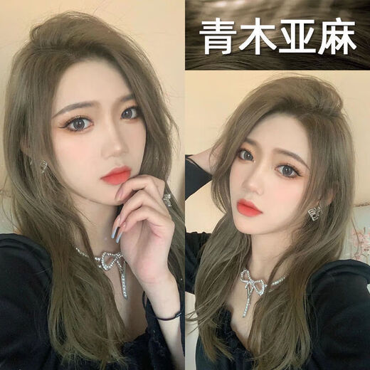 The first one-step dyeing cream hair dyeing agent dyeing yourself 2022 popular color plants for students, male and female special dyeing cream C677 chocolate color (warm color whitening) contains hydrogen oxygen and a full set of tools