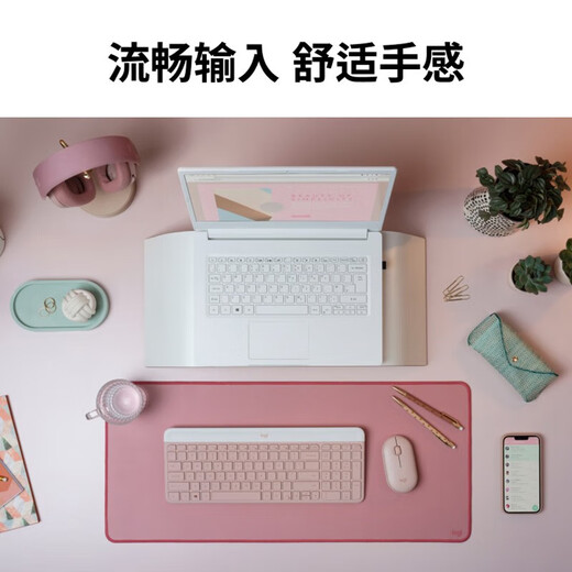 Logitech MK470 Keyboard and Mouse Set Wireless Keyboard and Mouse Set Mute Full Size Thin Keyboard Office Business Travel Set MK470 Dogwood Powder