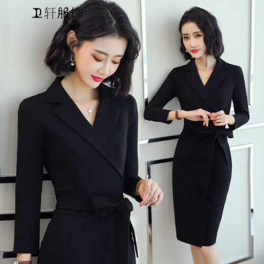 [New Autumn and Winter Style] Autumn Clothes Suitable for Work 2020 New Women's High-end Professional Wear Temperament Goddess Workwear Dress Spring and Autumn Formal Skirt Black S