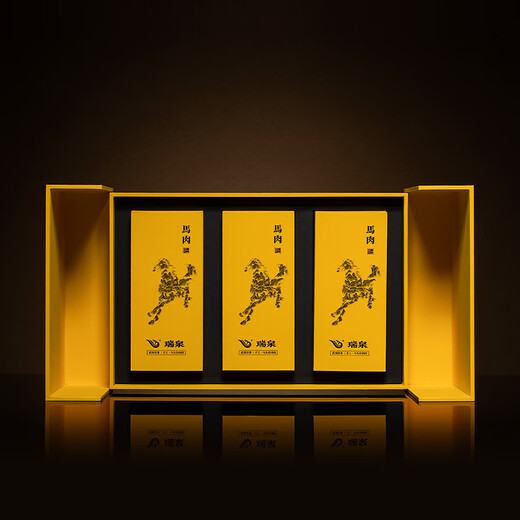 Ruiquan Rock Tea Teamade Matou Rock Cinnamon Special Wuyishan Zhengyan Oolong Tea Tea Pired Box 51g