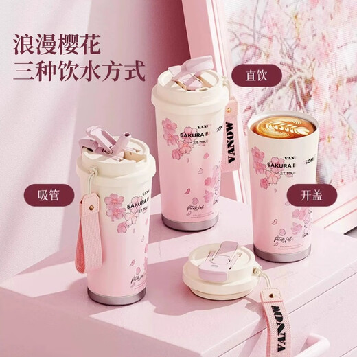 Vanow2025新款保温杯女高颜值高档伴手礼送老师水杯陶瓷内胆咖啡杯子 樱花粉-316不锈钢-红礼盒500ml