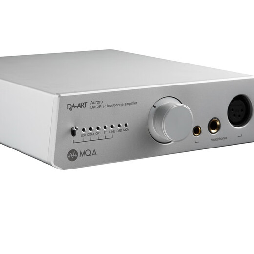 Da-art Yulong Aurora audio decoder DAC balanced interface Bluetooth headphone amplifier decoding preamp all-in-one machine 4.4 balanced XLR dual output silver Bluetooth version