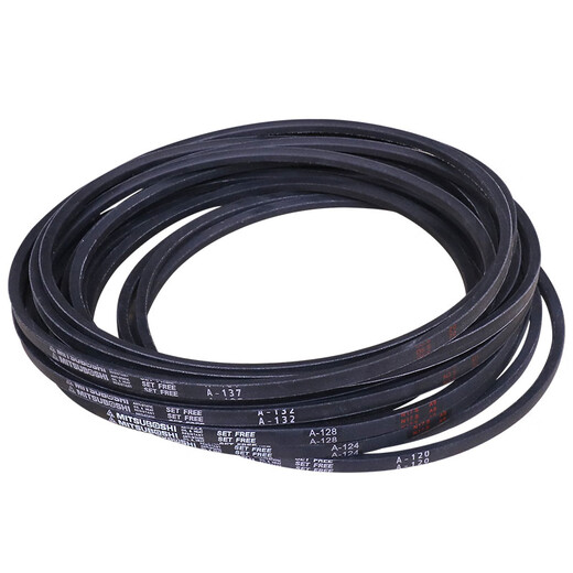 Customized elevator door machine belt A-120 A-124 A-128 A-132 A-137 144 triangle drive belt HK A-137 (new original)