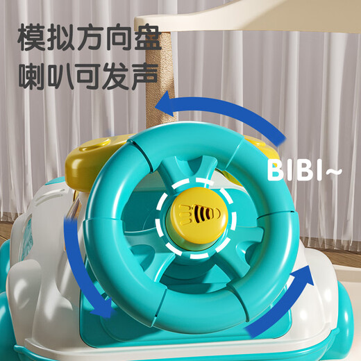 Xinge children's telephone toys infant early childhood education multi-function simulation landline baby birthday gift with steering wheel blue