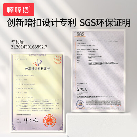 Bangbangzhu safety socket protective cover children's anti-shock socket protective cover safety jack protective cover plug plug 24 pack