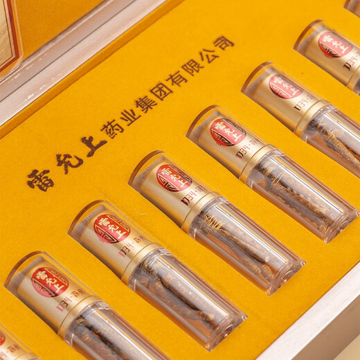 雷允上【官方】【西藏那曲】冬虫夏草礼盒送礼送长辈健康礼盒 送礼佳品-甲级4根/g 6g约24根（8瓶）