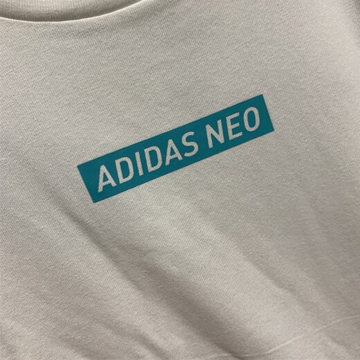 阿迪达斯（adidas）男装 夏季新款运动服NEO针织透气宽松圆领上衣短袖T恤 HC9717 白色 XL