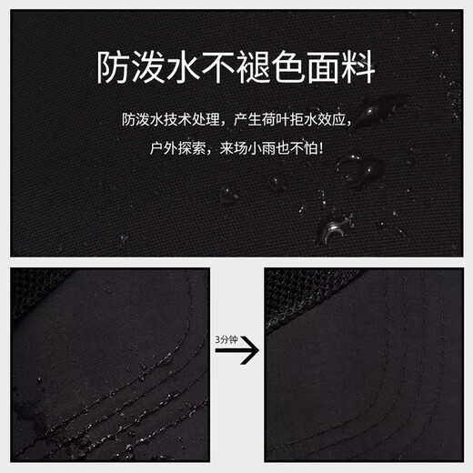 Guoguozi Big Head Hat Men's Summer Breathable Quick-Drying Large Size Trendy Baseball Cap Outdoor Lightweight Sun Protection Peaked Cap Black XL Extra Large Size Adjustable (59-65cm)