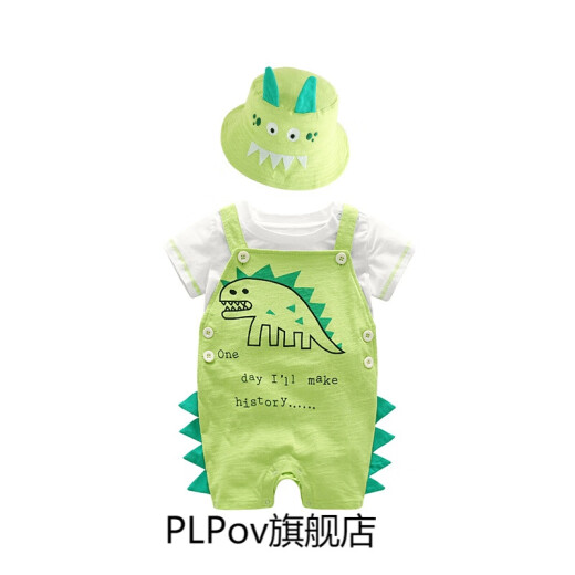 (New in early autumn) Disney official same style baby summer short-sleeved handsome clothes infant overalls suit summer baby boy three-piece set boy trendy clothing child's green short-sleeved dinosaur suspender with hood 66 size (6-9M) recommended, Height 65-70cm