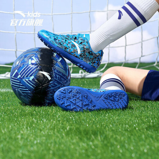 ANTA Children's Official Flagship Children's Football Shoes Men's and Large Children's Shoes Sports Shoes Football Shoes A312134203 Olympic Blue/Black/Anta White-3/35