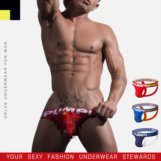 
Ins new trendy brand mesh men's underwear thong sexy breathable double thong transparent seductive couple red M