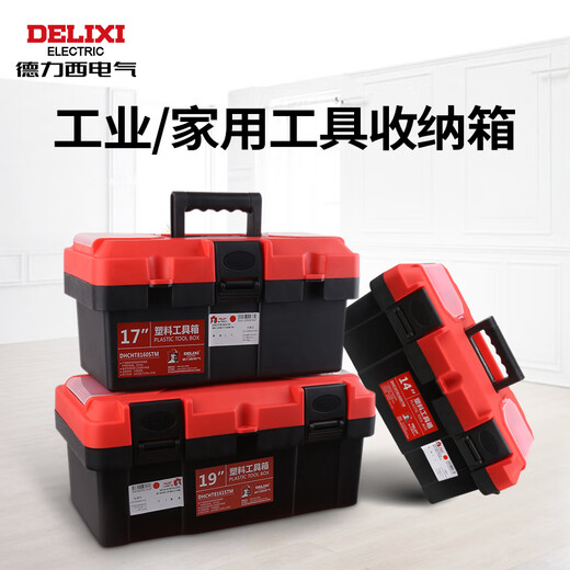 Delixi Electric Plastic Tool Box Empty Box Tool Bag Portable Household Large Hardware Multifunctional Repair Tool Plastic Tool Box 14 Inch