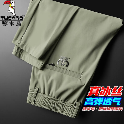 啄木鸟冰丝裤子男宽松2025夏季薄款直筒速干弹力男士休闲裤送父亲节礼物 黑色(冰丝高弹) 34 (建议160-175斤)