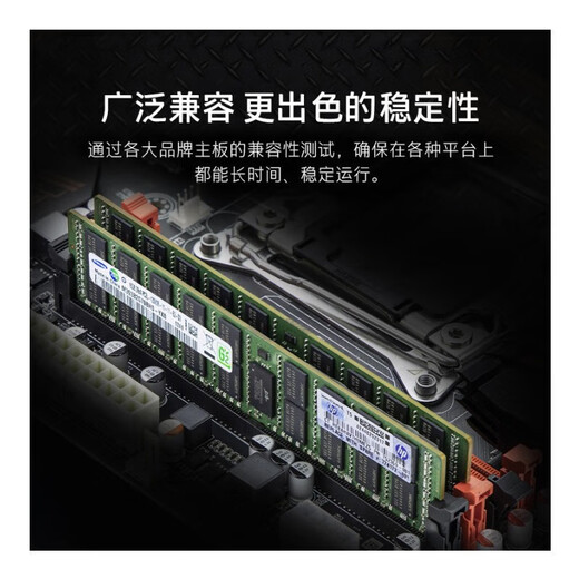 Huananzhi Samsung 16G 32G DDR3 12800R 1600 1866CC Módulo de memoria REG Reg Servidor