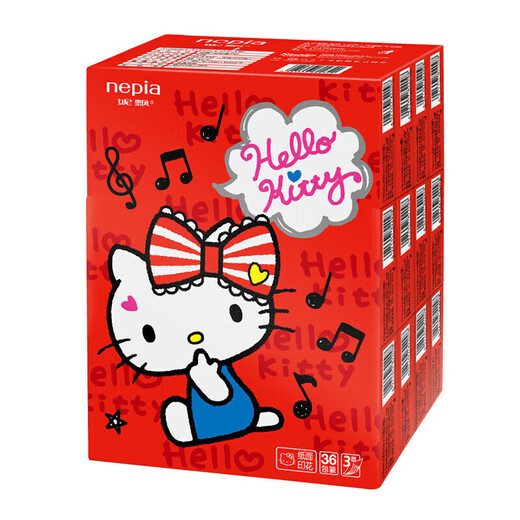 Nepia handkerchief paper 3 layers 10 draws*36 pack hello kitty cartoon unscented printed small pack tissue portable pack