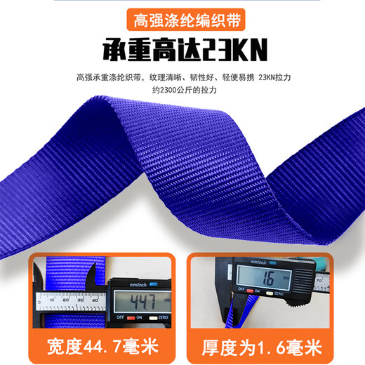 Guangjia five-point safety belt national standard safety rope high-altitude operation full-body safety belt Jingcang Sufa double large hook 1.8 meters