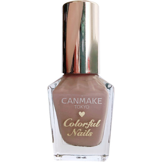 Canmake Japanese macaron nail polish nude color nail polish long-lasting quick-drying no-bake N70FC01FC06 FC01-foundation bean paste color in stock