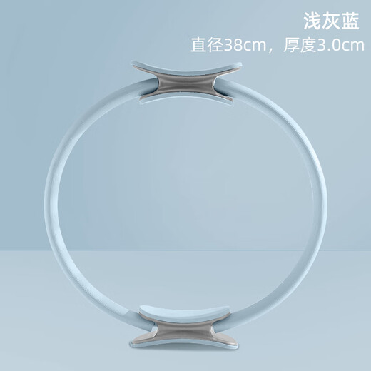 Duweck Pilates resistance circle elastic body fitness ring for middle-aged and elderly people to measure inner thighs and limbs resistance training aid blue