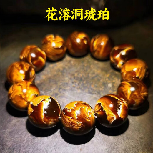 Phase stone edge optimized floating flower Burmese amber bracelet for men and women cave honey flower root amber beeswax bracelet single bead 20mm*12 pieces/string/men