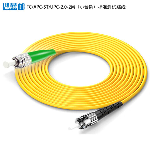Blaues Postfaser-Opt-Test-Jumper-Plug-resistenter und niedriger Verlust inländischer Standard-Pigtail-Testlinie Schritt FC/APC-SC/UPC2M FC/SC/LC FC/APC-SC/UPC-2M-2.0