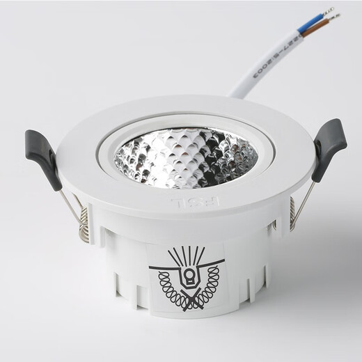 Foshan Lighting (FSL) LED spotlight ceiling light COB lamp bead angle adjustable background wall exhibition hall lighting deep anti-glare spotlight COB lamp bead 6W opening 75mm yellow light (3000K)