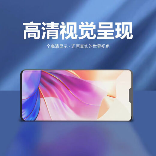 玲屏炫 红魔1/3/3S/5G/5S/6/6R/6PRO/6SPRO/9PRO屏幕总成 内外手机屏幕寄修 红魔1/NX609J屏幕总成