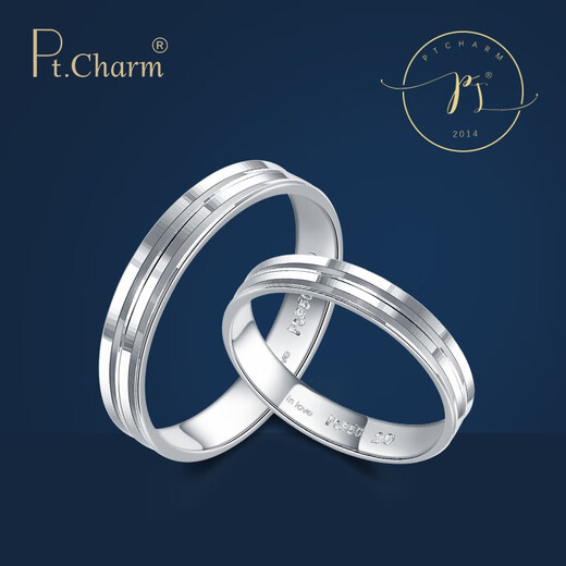 Pt.Charm new platinum ring pt950 platinum ring wedding proposal male and female couple platinum ring Valentine's Day gift customized women's model 3.4-3.5 grams single