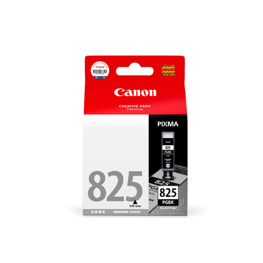 
Canon PGI-825/826 original ink cartridge black color MX898/MG6280/iP4980/iX6580 8280 PGI-825 PGBK pigment black
