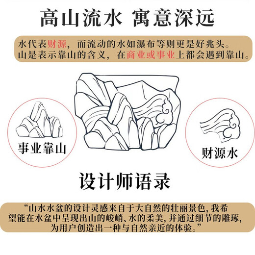 Capello Outdoor Courtyard Mop Pool 2024 New Art Retro Pedestal Basin Yard Outdoor Floor-standing Garden Mop Pool Alpine Flowing Water Antique Outdoor Pedestal Basin