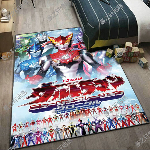 Chuangjingyi wählt Ultraman Side Teppich Schlafzimmer Cartoon Kinderanimation Wohnzimmer Baby Krabbelmatte Waschbar Ultraman 11 (vertikale Version) Breite 1,2 Meter x Länge 1,8 Meter