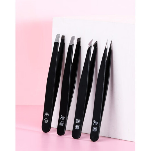 Jiudaoai Double Eyelid Sticker Special Tweezers for Grafting False Eyelashes Curler Handbook Small Tweezers Special Small Eyebrow Clips for Trimming Eyebrows Elbow Blue Straight Head 1 PC Jiudaoai Double Eyelid Sticker Special Tweezers for Grafting False Eyelashes Curler Handbook Small Tweezers Special Small Eyebrow Clips for Trimming Eyebrows Elbow Blue Straight Head 1 PC