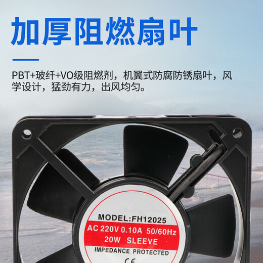 
XMSJ small axial flow fan 220V industrial powerful cabinet exhaust fan 380V electric cabinet exhaust fan cooling fan 15051 oil-containing 220V