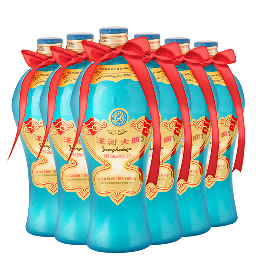 洋河大曲55度老天蓝500mL 浓香型白酒 55度 500mL 6瓶