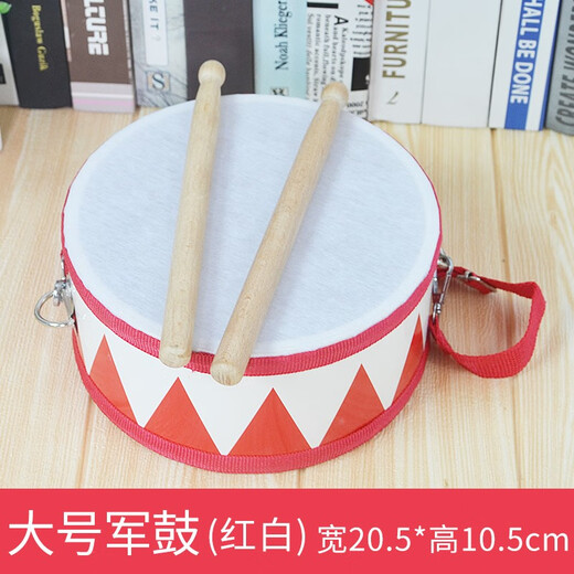 
Net Tong Qibei Children's Drum Toy Double-sided Drum Soldier Drummer Clapping Drummer Kinder Orff Percussion Instrument Kindergarten Baby Small Drum Large Snake Drum Cartoon Musical Instrument Pattern