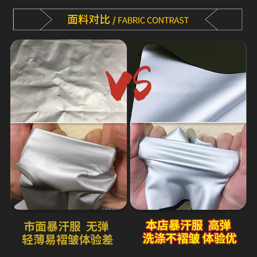 SUGARAPPLE Men's Sweat Suit, Large Size Cardigan Jacket and Pants Two-piece Suit, Weight Loss Sweat Suit, Men's Black Sweat Jacket 4XL