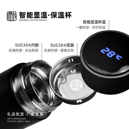公司年会商务办公礼品定制logo企业周年送员工礼物随手礼客户伴手礼盒公司活动退伍党员八一建军节纪念品 蓝-FK笔记本+QB1签字笔+黑胶伞+数显保温杯